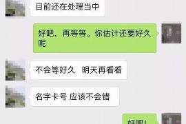 贵港如何避免债务纠纷？专业追讨公司教您应对之策